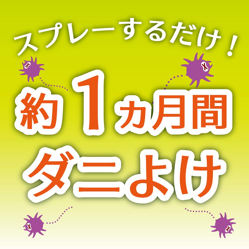 【まとめ買い】ダニコナーズスプレーＶ３００ＭＬ 容量300ML×24点セット 大日本除虫菊（金鳥） 殺虫剤・ダニ