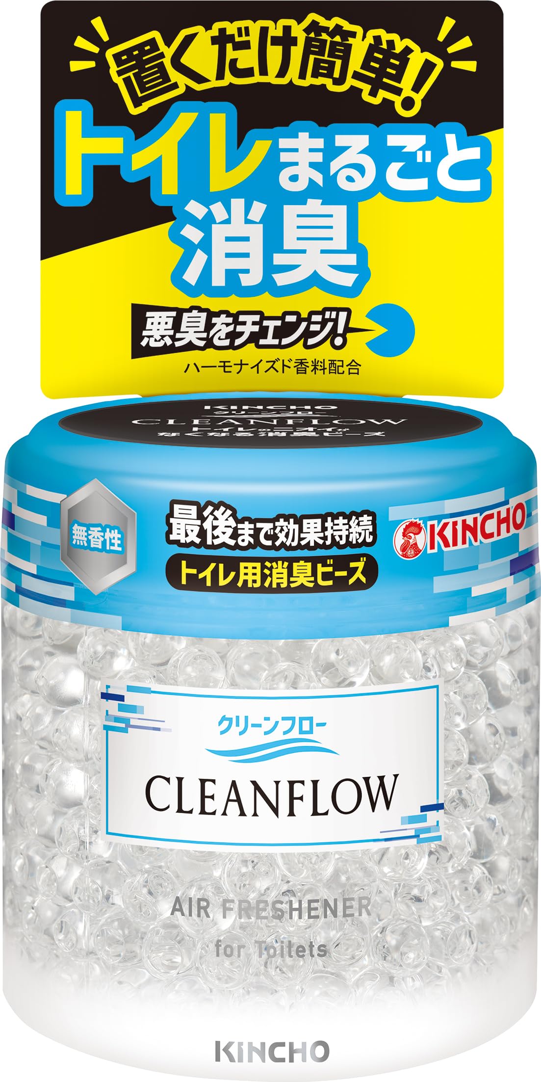 【まとめ買い】クリーンフロートイレ用消臭ビーズ６０日無香性 容量170G×24点セット 大日本除虫菊（金鳥） 芳香剤・トイレ用