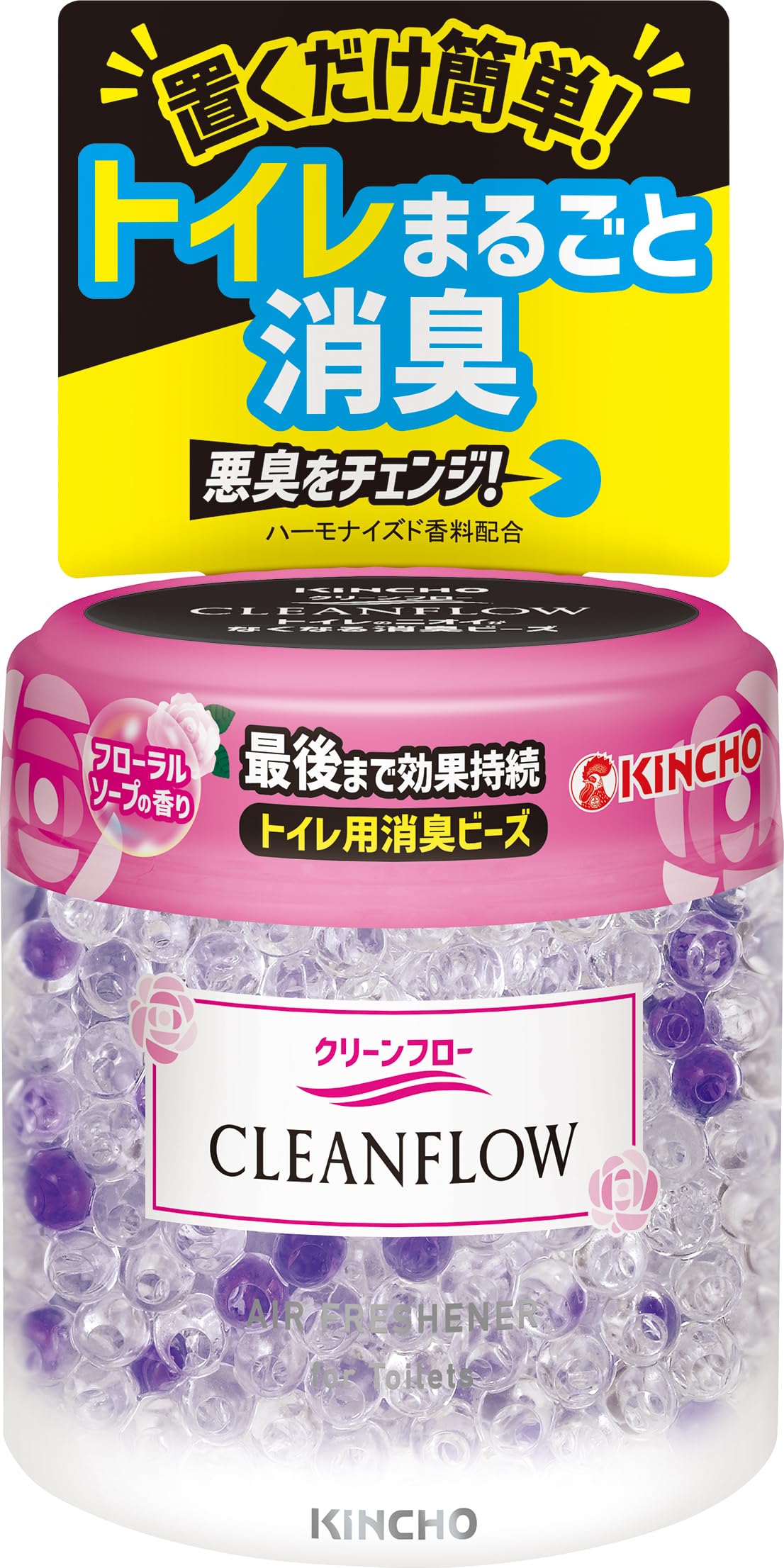 【まとめ買い】クリーンフロートイレ用消臭ビーズ６０日フローラルソープの香り 容量170G×24点セット芳香剤・トイレ用