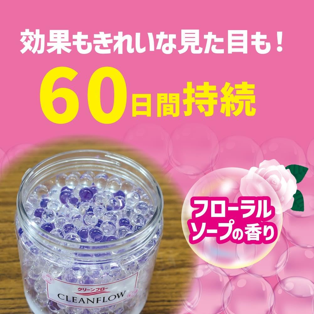 【まとめ買い】クリーンフロートイレ用消臭ビーズ６０日フローラルソープの香り 容量170G×24点セット芳香剤・トイレ用