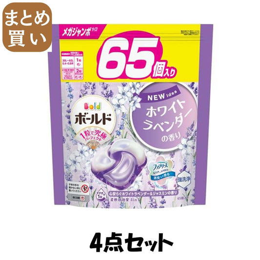 【まとめ買い】ボールドジェルボール４Ｄ心安らぐホワイトラベンダー＆ジャスミンの香り　つめかえメガジャンボサイズ