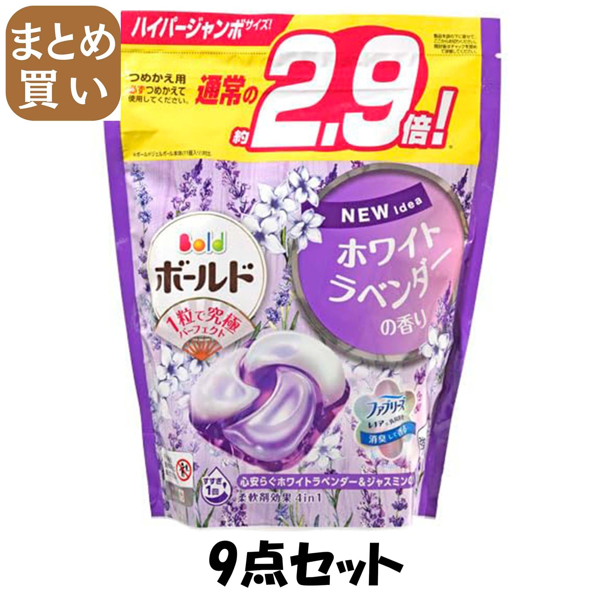 【まとめ買い】ボールドジェルボール４Ｄ心安らぐホワイトラベンダー＆ジャスミンの香り　詰替えハイパージャンボサイズ