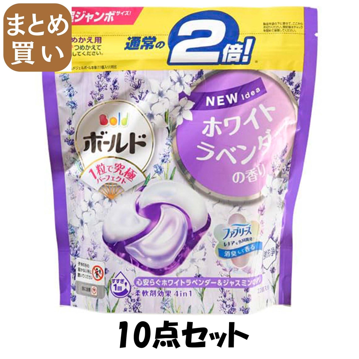 【まとめ買い】ボールドジェルボール４Ｄ心安らぐホワイトラベンダー＆ジャスミンの香り　つめかえ超ジャンボサイズ
