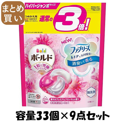 【まとめ買い】ボールドジェルボール４Ｄ華やかプレミアムブロッサムの香り　つめかえハイパージャンボサイズ 容量33ｺ×9点セットＰ＆Ｇ
