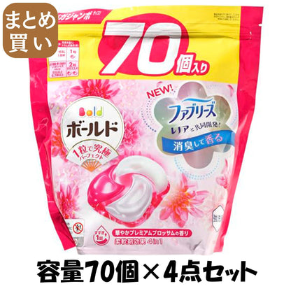 【まとめ買い】ボールドジェルボール４Ｄ華やかプレミアムブロッサムの香り　つめかえメガジャンボサイズ 容量70ｺ×4点セット Ｐ＆Ｇ