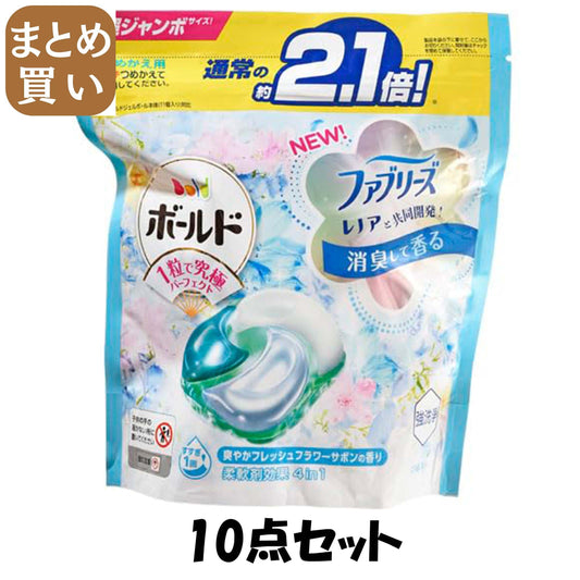 【まとめ買い】ボールドジェルボール４Ｄ爽やかフレッシュフラワーサボンの香り　つめかえ超ジャンボサイズ