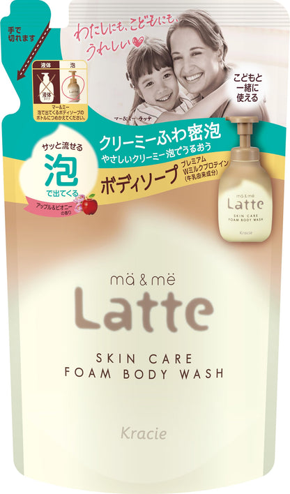 【まとめ買い】マー＆ミー　泡で出てくるボディソープ　詰替用 容量420ML×16点セットクラシエホームプロダクツ販売 ボディソープ