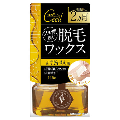 【まとめ買い】テンスター　セシル脱毛用ブライズワックス 容量145G×6点セット 三宝商事 除毛・脱毛剤