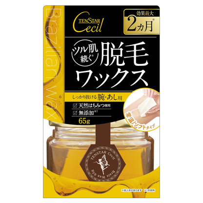 【まとめ買い】テンスター　セシル脱毛用ブライズワックス（Ｓ） 容量65G×6点セット 三宝商事 除毛・脱毛剤
