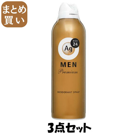 【まとめ買い】エージーデオ２４メン　メンズデオドラントスプレー　プレミアム（無香性）ＬＬ（医薬部外品）