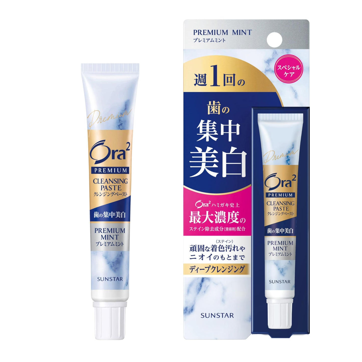 【まとめ買い】オーラツー　プレミアム　クレンジングペースト［プレミアムミント］１７Ｇ 容量17G×6点セットサンスター 歯磨き