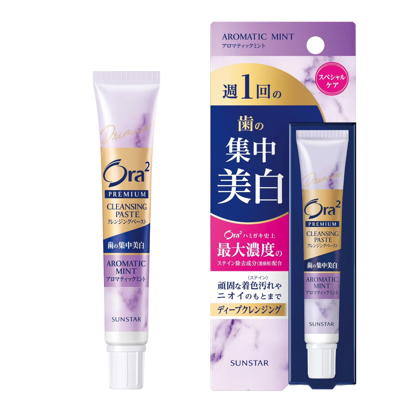 【まとめ買い】オーラツー　プレミアム　クレンジングペースト［アロマティックミント］１７Ｇ 容量17G×6点セット歯磨き