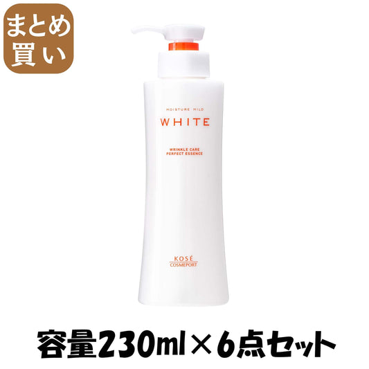 【まとめ買い】モイスチュアマイルド　ホワイト　リンクルケア　パーフェクトエッセンス 容量230ML×6点セット化粧品