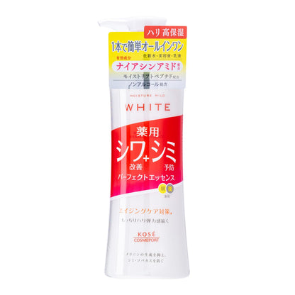 【まとめ買い】モイスチュアマイルド　ホワイト　リンクルケア　パーフェクトエッセンス 容量230ML×6点セット化粧品