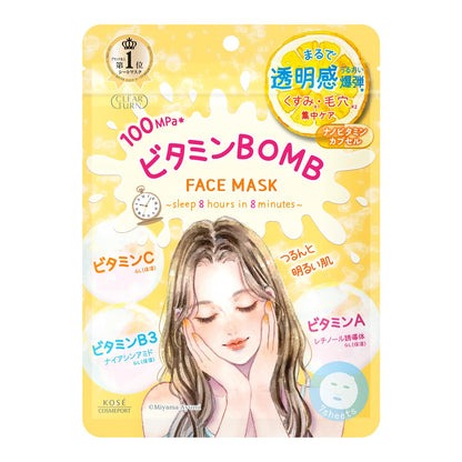 【まとめ買い】クリアターン　ビタミンＢＯＭＢマスク 容量7ﾏｲ×6点セット コーセーコスメポート 化粧品