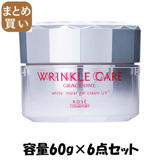 【まとめ買い】グレイス　ワン　リンクルケア　ホワイト　モイストジェルクリーム　ＵＶ 容量60G×6点セット化粧品