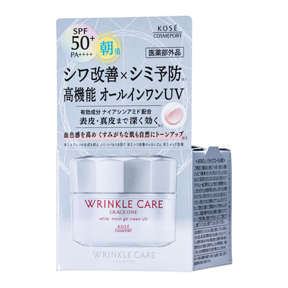 【まとめ買い】グレイス　ワン　リンクルケア　ホワイト　モイストジェルクリーム　ＵＶ 容量60G×6点セット化粧品