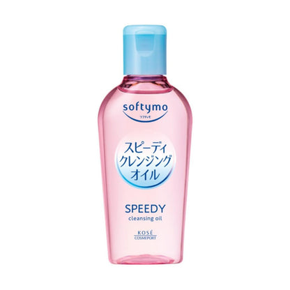 【まとめ買い】ソフティモ　スピーディ　クレンジングオイル　６０ＭＬ 容量60ML×6点セットメイク落とし・クレンジング