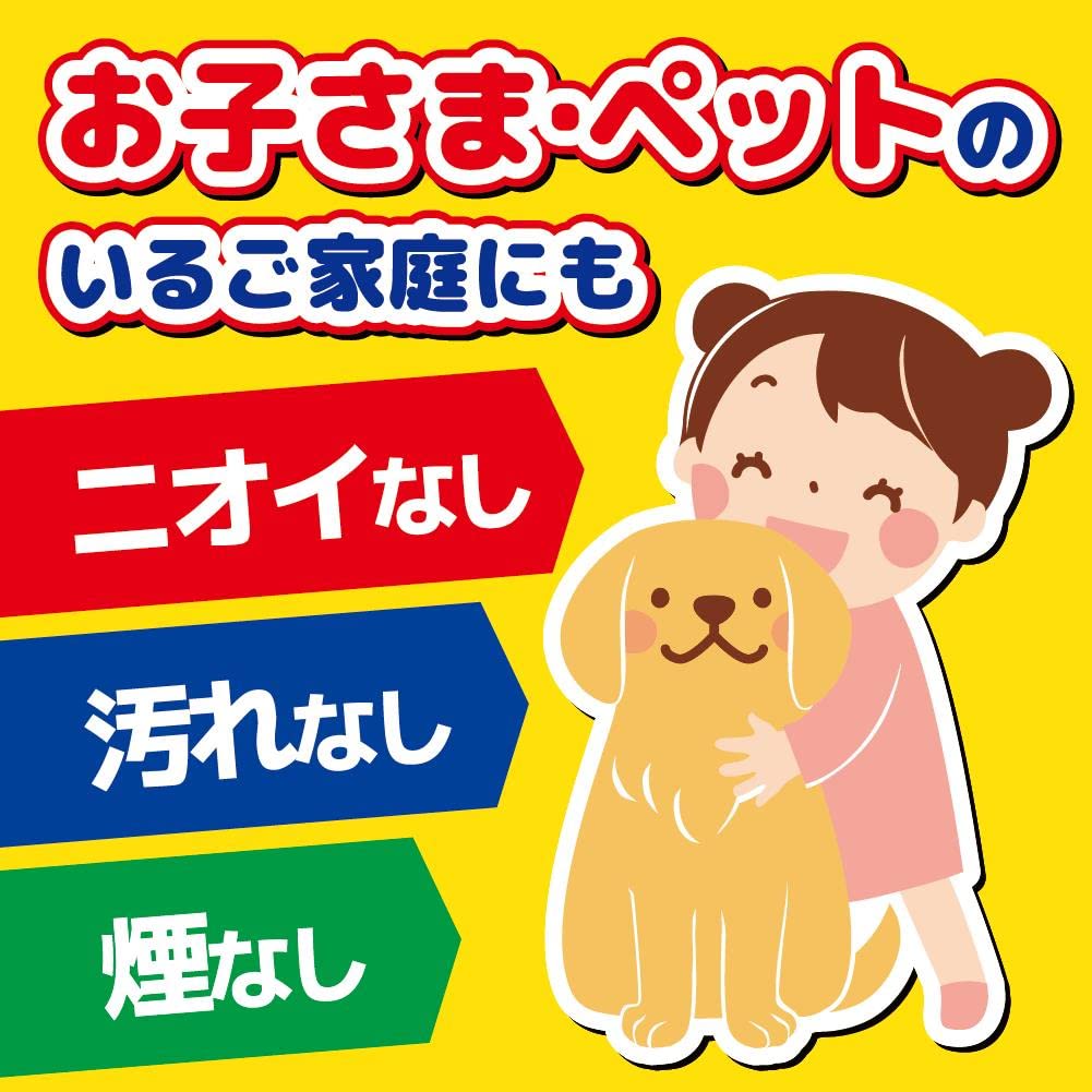 【まとめ買い】蚊がいなくなるスプレー１３０回　ハッカの香り 容量31ML×24点セット 大日本除虫菊（金鳥） 殺虫剤・ハエ・蚊