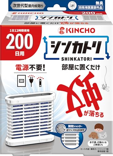 【まとめ買い】シンカトリ　２００日　セット 容量1ｺ×16点セット 大日本除虫菊（金鳥） 殺虫剤・ハエ・蚊