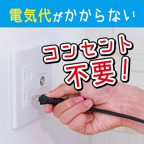 【まとめ買い】シンカトリ　２００日　セット 容量1ｺ×16点セット 大日本除虫菊（金鳥） 殺虫剤・ハエ・蚊