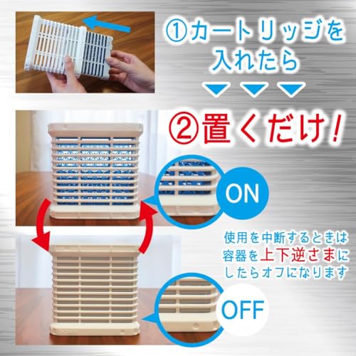 【まとめ買い】シンカトリ　２００日　セット 容量1ｺ×16点セット 大日本除虫菊（金鳥） 殺虫剤・ハエ・蚊