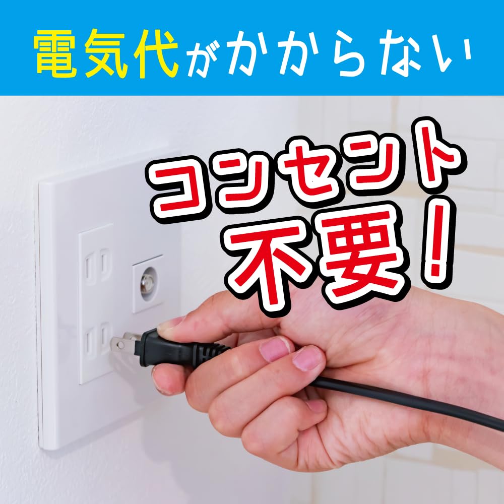 【まとめ買い】シンカトリ　２００日　取替えカートリッジ 容量1ｺ×20点セット 大日本除虫菊（金鳥） 殺虫剤・ハエ・蚊