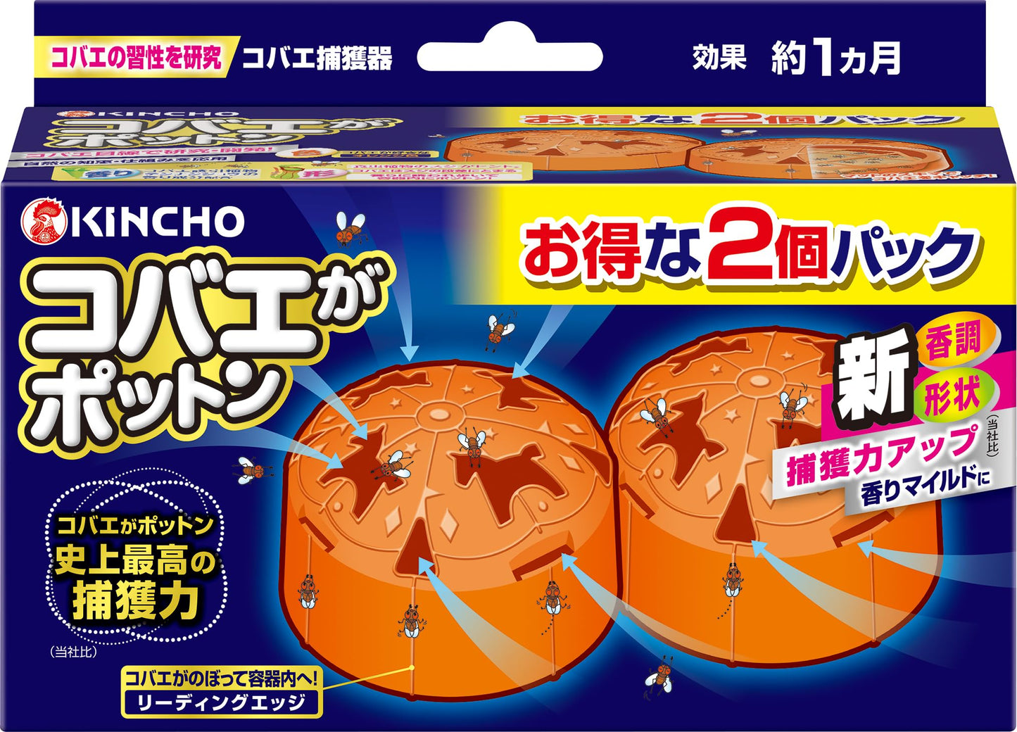 【まとめ買い】コバエがポットン　置き型　２個入り 容量2ｺ×12点セット 大日本除虫菊（金鳥） 殺虫剤・ハエ・蚊