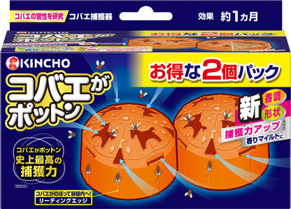 【まとめ買い】コバエがポットン　置き型　２個入り 容量2ｺ×12点セット 大日本除虫菊（金鳥） 殺虫剤・ハエ・蚊