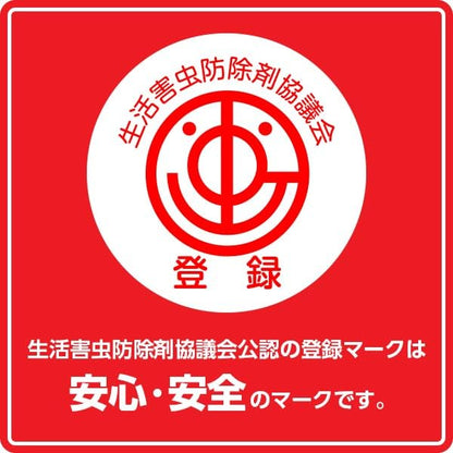 【まとめ買い】コバエがポットン　置き型　３個入り 容量3ｺ×12点セット 大日本除虫菊（金鳥） 殺虫剤・ハエ・蚊