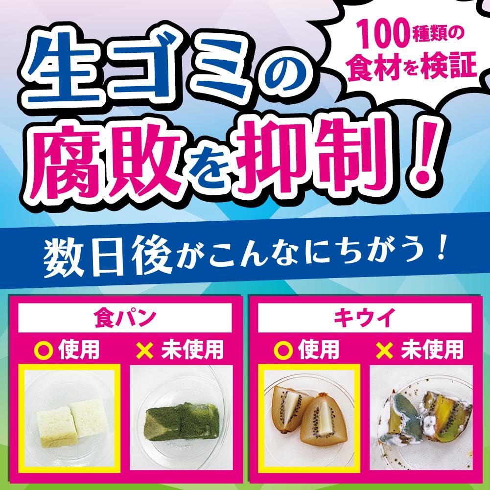 【まとめ買い】コバエコナーズキッチン用スプレー２５０ＭＬ　フローラルミントの香り容量250ML×24点セット殺虫剤・ハエ・蚊