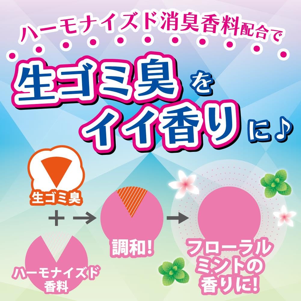 【まとめ買い】コバエコナーズキッチン用スプレー２５０ＭＬ　フローラルミントの香り容量250ML×24点セット殺虫剤・ハエ・蚊