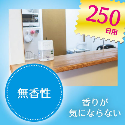 【まとめ買い】虫コナーズビーズタイプ２５０日　無香性 容量360G×20点セット 大日本除虫菊（金鳥） 殺虫剤・虫よけ