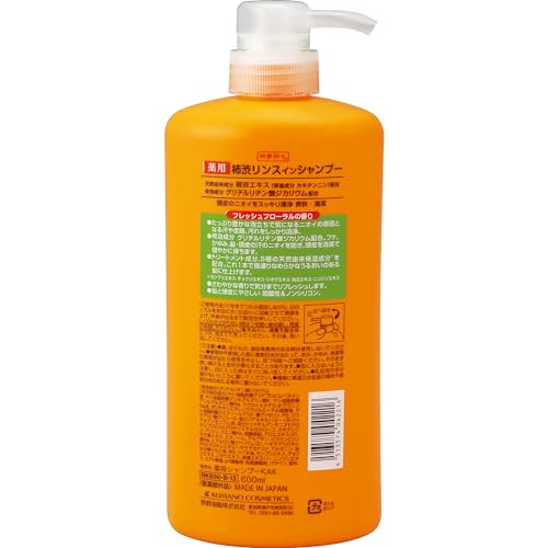【まとめ買い】四季折々　薬用　柿渋　リンスインシャンプー　本体　６００ｍｌ 容量600ML×16点セット 熊野油脂 シャンプー