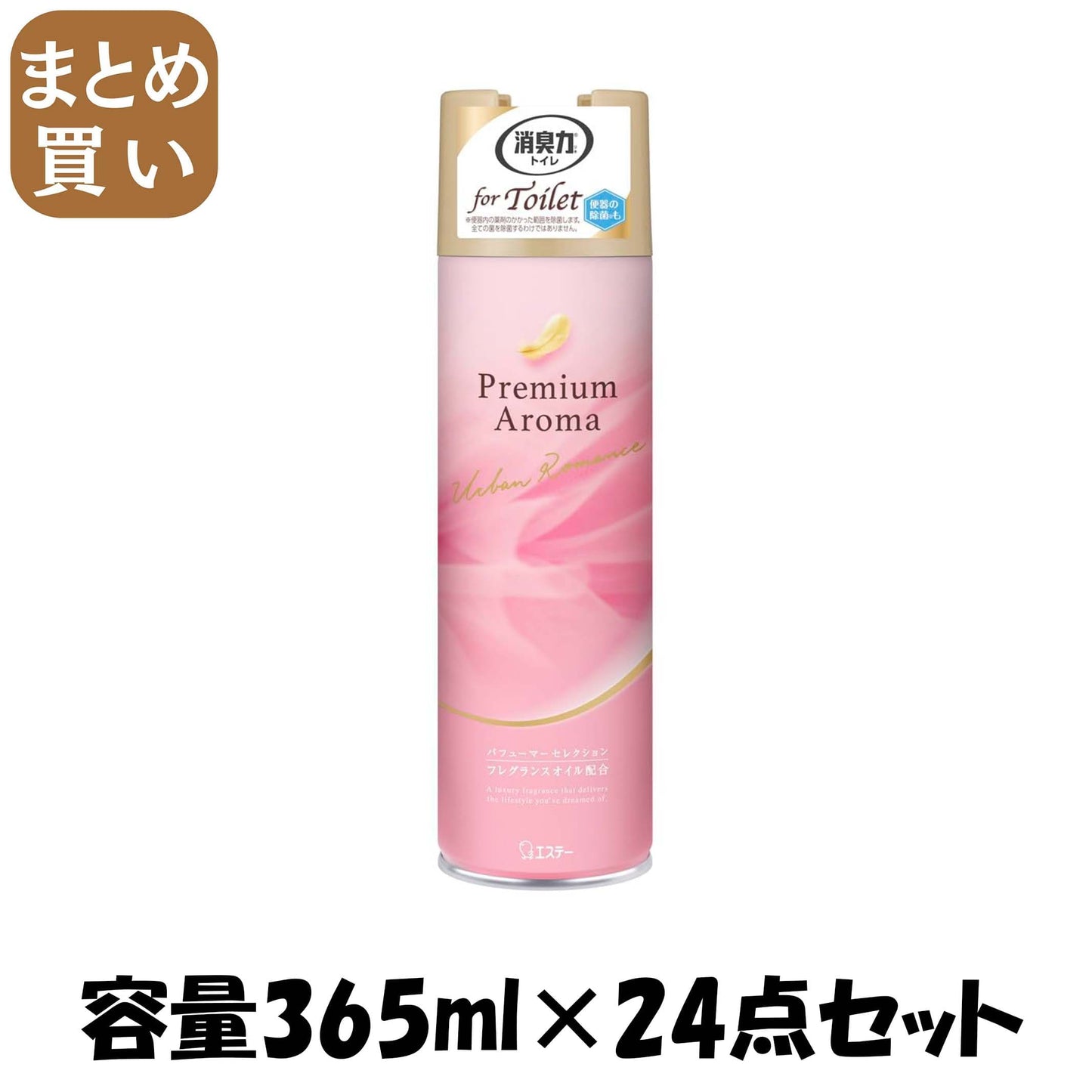 【まとめ買い】トイレの消臭力　Ｐｒｅｍｉｕｍ　Ａｒｏｍａ　スプレー　アーバンロマンス 容量365ML×24点セットエステー