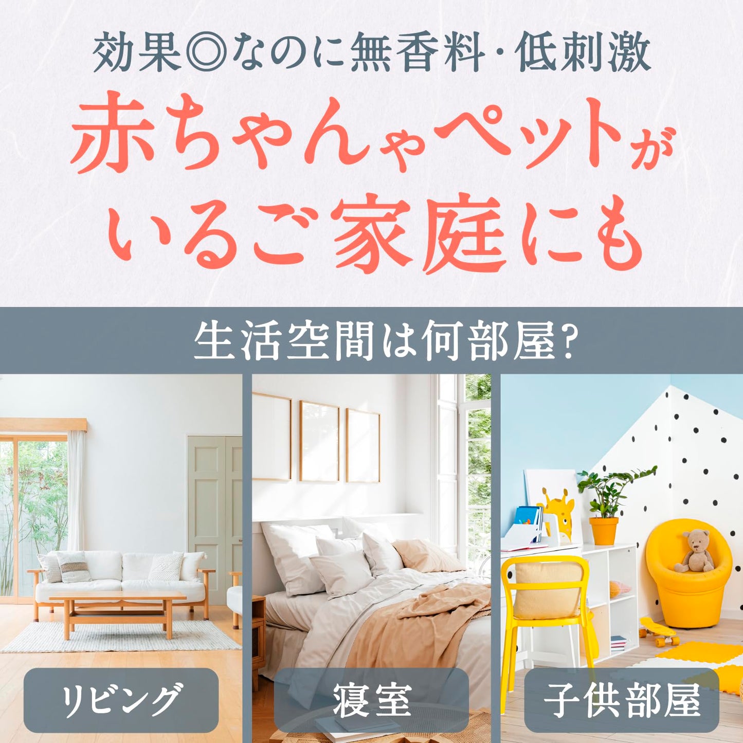 【まとめ買い】アースノーマット　６０日セット　ホワイトピンク 容量1ｸﾐ×10点セット アース製薬 殺虫剤・ハエ・蚊