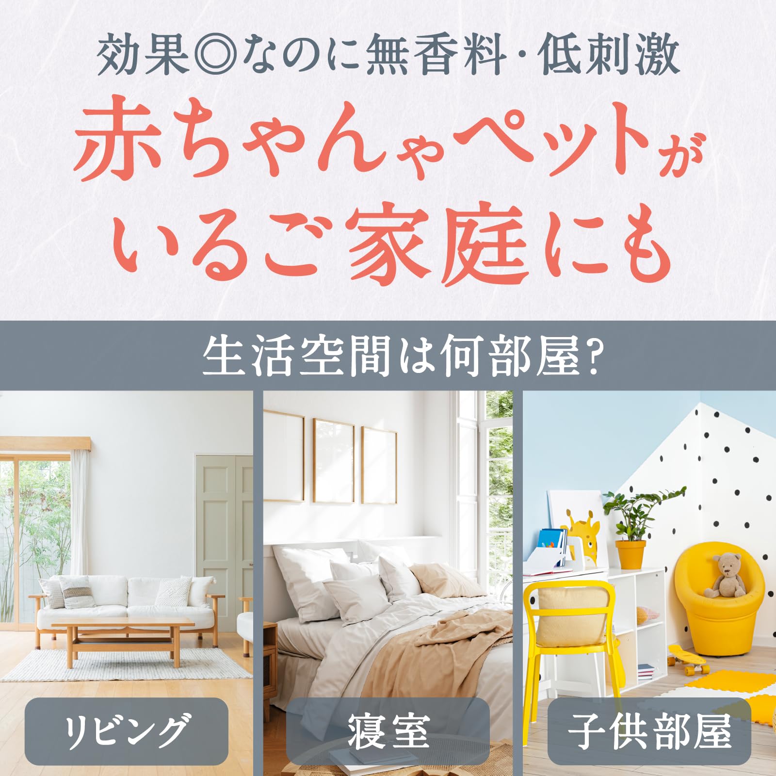 【まとめ買い】アースノーマット　６０日セット　ホワイトピンク 容量1ｸﾐ×10点セット アース製薬 殺虫剤・ハエ・蚊