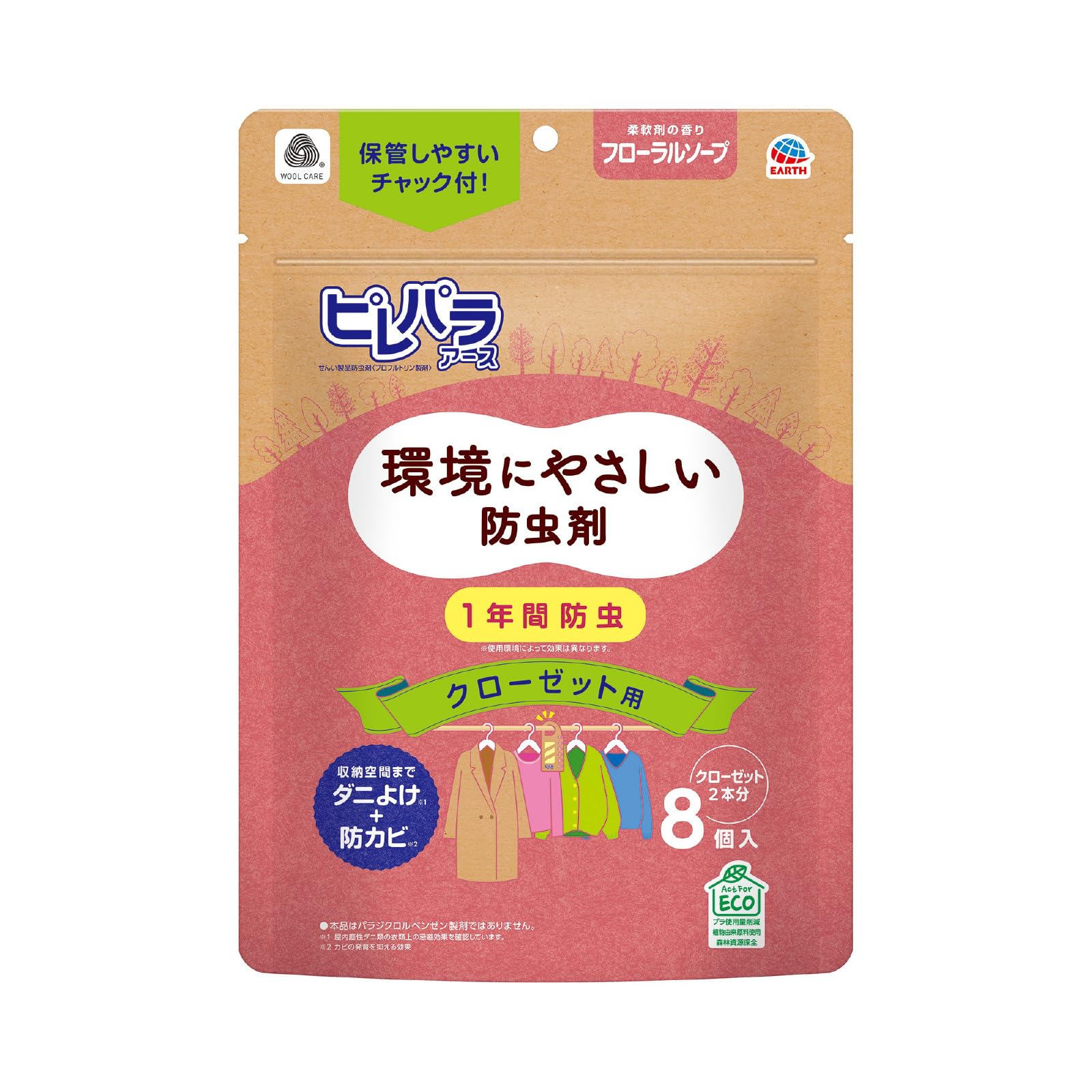 【まとめ買い】ピレパラアース　クローゼット用　フローラルソープ　８個入 容量8ｺ×16点セット アース製薬 防虫剤