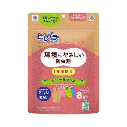 【まとめ買い】ピレパラアース　クローゼット用　フローラルソープ　８個入 容量8ｺ×16点セット アース製薬 防虫剤