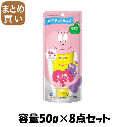 【まとめ買い】サラテクト　ピュア　ジェル　バーバパパ　５０ｇ 容量50G×8点セット アース製薬 殺虫剤・虫よけ