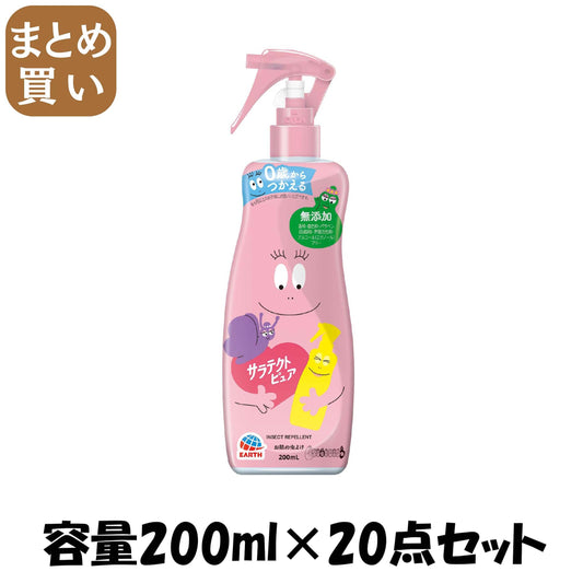 【まとめ買い】サラテクト　ピュアミスト　バーバパパ　　２００ｍＬ 容量200ML×20点セット アース製薬 殺虫剤・虫よけ