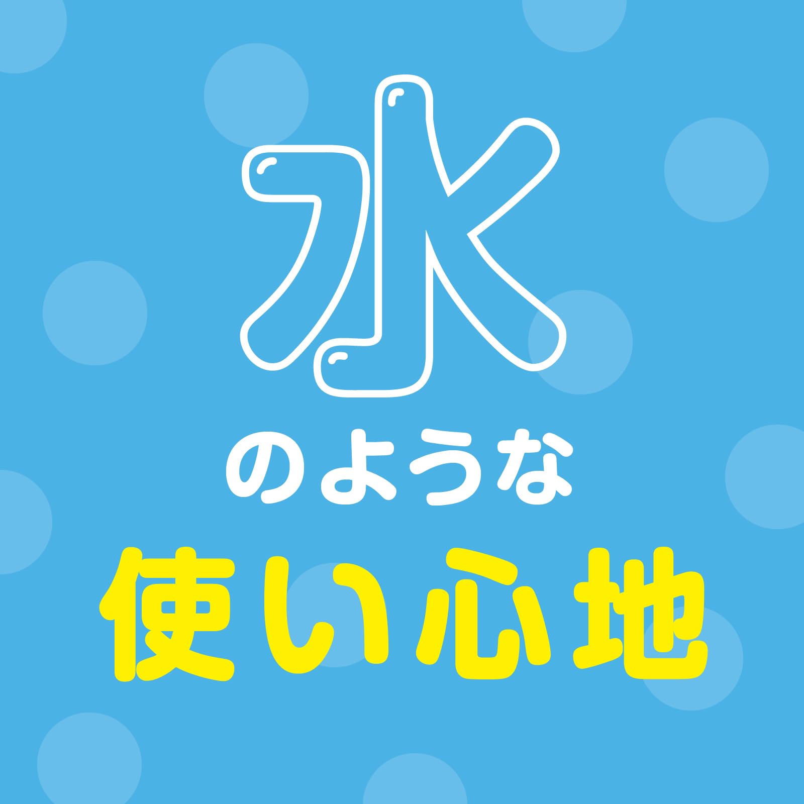 【まとめ買い】サラテクト　ピュアミスト　バーバパパ　　２００ｍＬ 容量200ML×20点セット アース製薬 殺虫剤・虫よけ