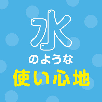 【まとめ買い】サラテクト　ピュアミスト　バーバパパ　　２００ｍＬ 容量200ML×20点セット アース製薬 殺虫剤・虫よけ