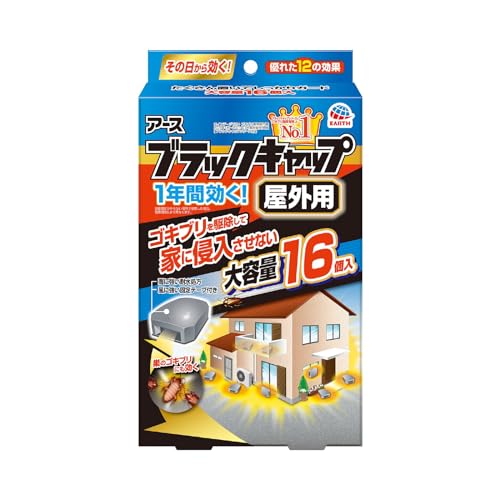 【まとめ買い】ブラックキャップ　屋外用　１６個入 容量16ｺ×12点セット アース製薬 殺虫剤・ゴキブリ