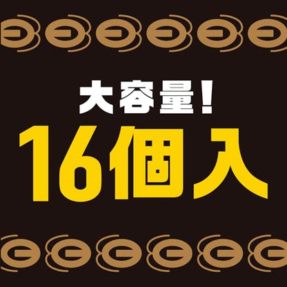 【まとめ買い】ブラックキャップ　屋外用　１６個入 容量16ｺ×12点セット アース製薬 殺虫剤・ゴキブリ