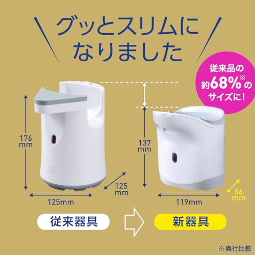 【まとめ買い】自動で出てくるモンダミン　プレミアムケア８６０ｍＬセット 容量1ｺ×4点セットアース製薬 マウスウォッシュ