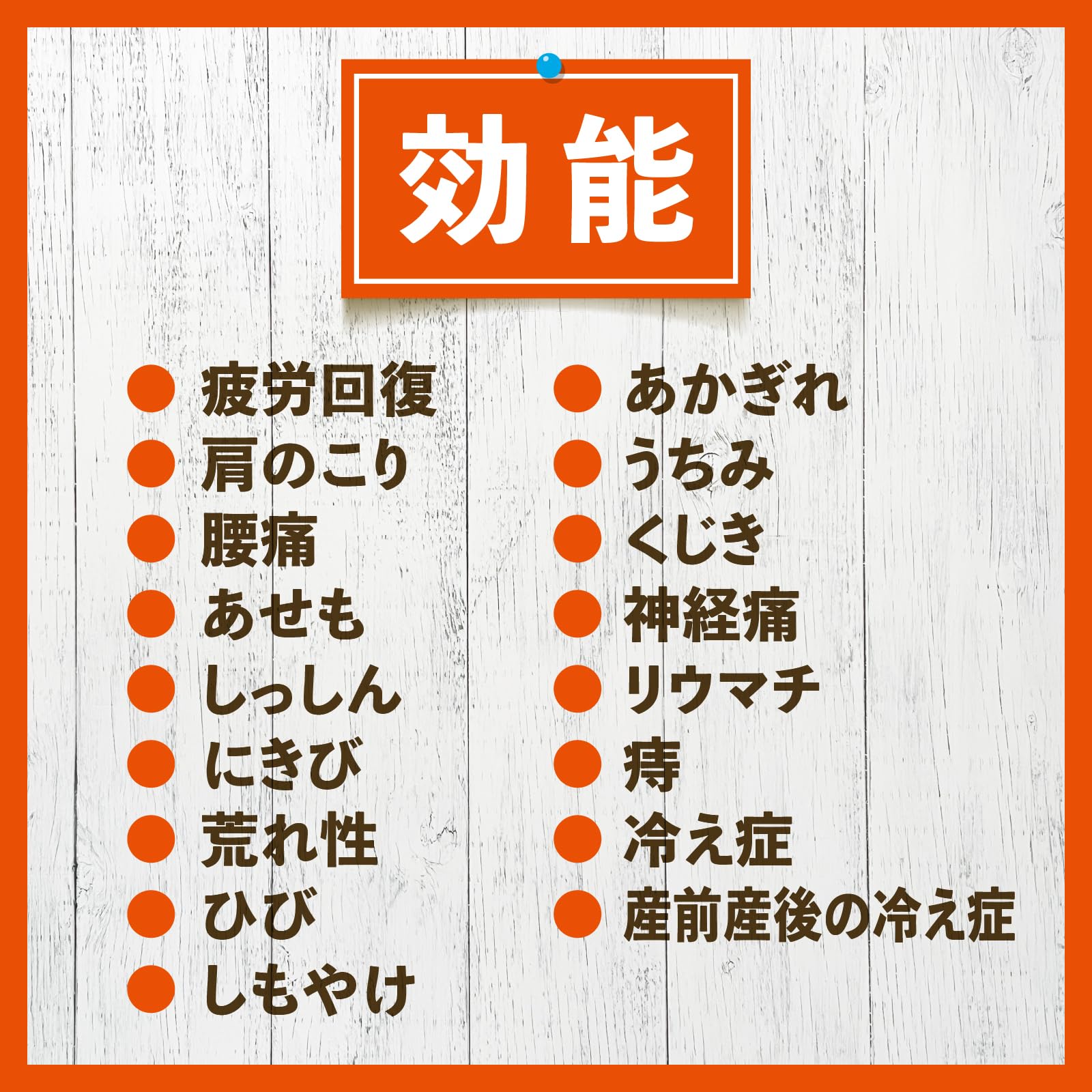 【まとめ買い】バスロマン　旅するハワイ 容量12ﾎｳ×12点セット アース製薬 入浴剤