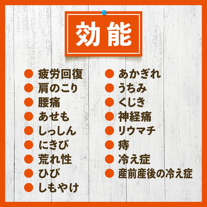 【まとめ買い】バスロマン　旅するハワイ 容量12ﾎｳ×12点セット アース製薬 入浴剤