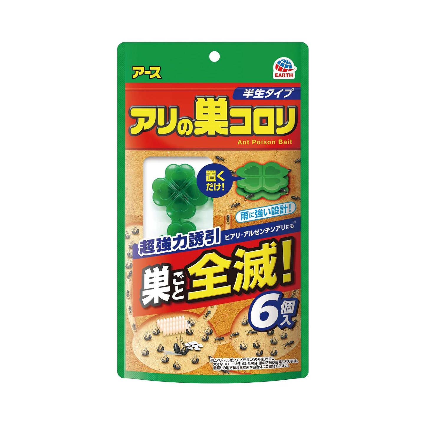 【まとめ買い】アリの巣コロリ　半生タイプ　６個入 容量6ｺ×12点セット アース製薬 殺虫剤・アリ