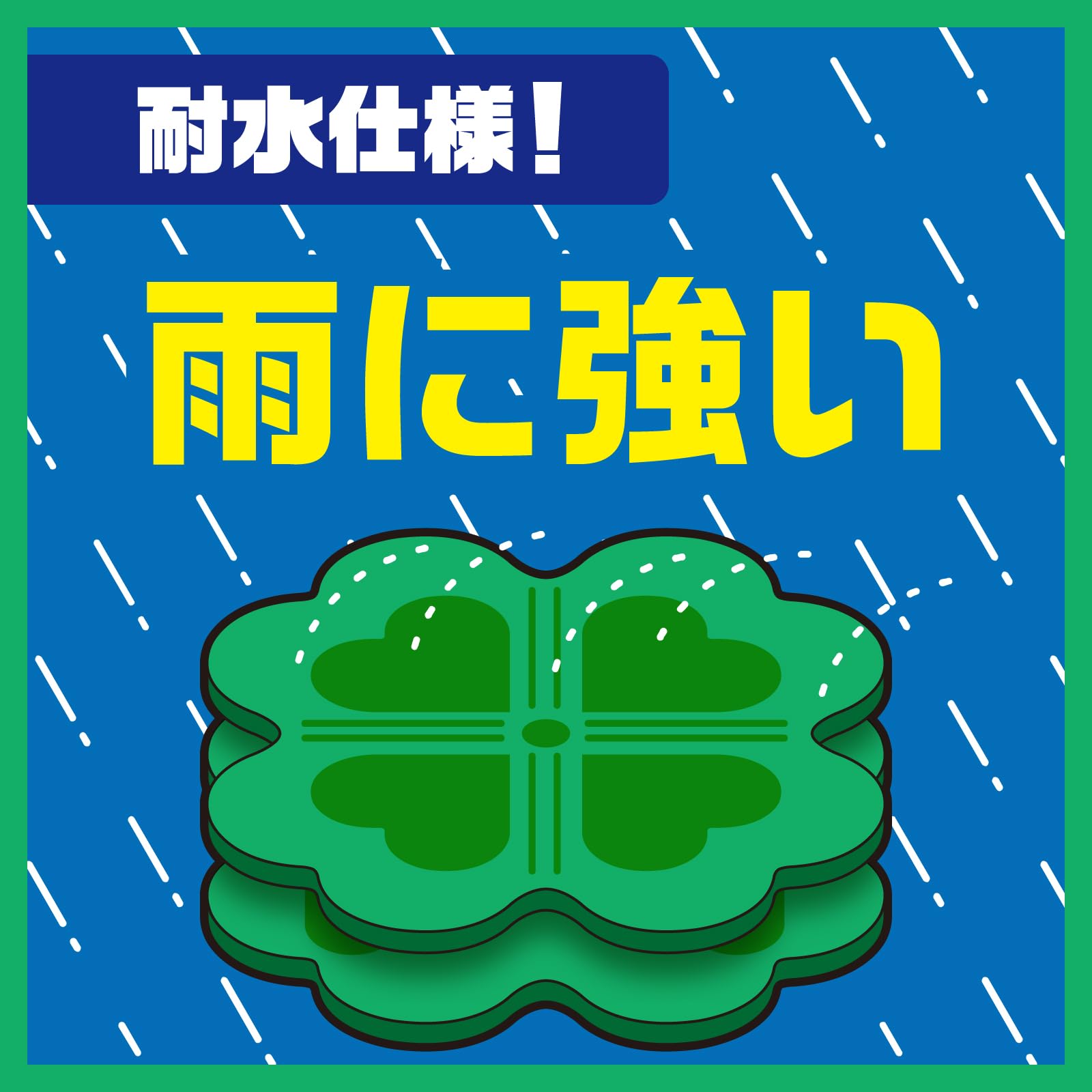 【まとめ買い】アリの巣コロリ　半生タイプ　６個入 容量6ｺ×12点セット アース製薬 殺虫剤・アリ